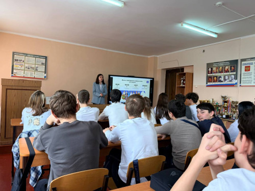 В КЧР прошли просветительские лекции «Знание»: объединяемся ради будущего России