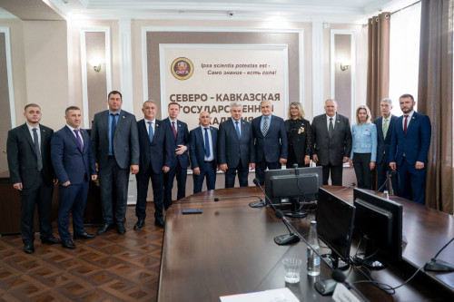 СКГА – площадка международного сотрудничества