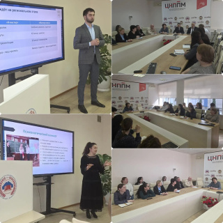 В КАРАЧАЕВО-ЧЕРКЕСИИ СТАРТОВАЛ РЕГИОНАЛЬНЫЙ ЭТАП КОНКУРСА «МАСТЕР ГОДА – 2026»