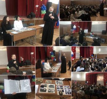 ДЕНЬ ПАМЯТИ ЖЕРТВ ПОЛИТИЧЕСКИХ РЕПРЕССИЙ ДЕНЬ ПАМЯТИ ЖЕРТВ ПОЛИТИЧЕСКИХ РЕПРЕССИЙ