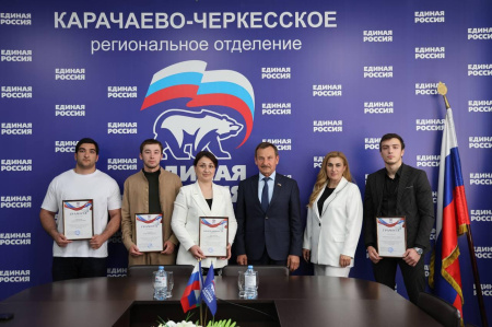 Студенты ЮИ стали победителями диктанта ЖКХ