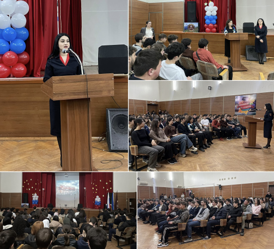  «СОВРЕМЕННЫЕ ФОРМЫ И МЕТОДЫ ПРОПАГАНДЫ ПРОТИВОПРАВНЫХ ДЕЙСТВИЙ СРЕДИ НЕСОВЕРШЕННОЛЕТНИХ В СЕТИ ИНТЕРНЕТ»