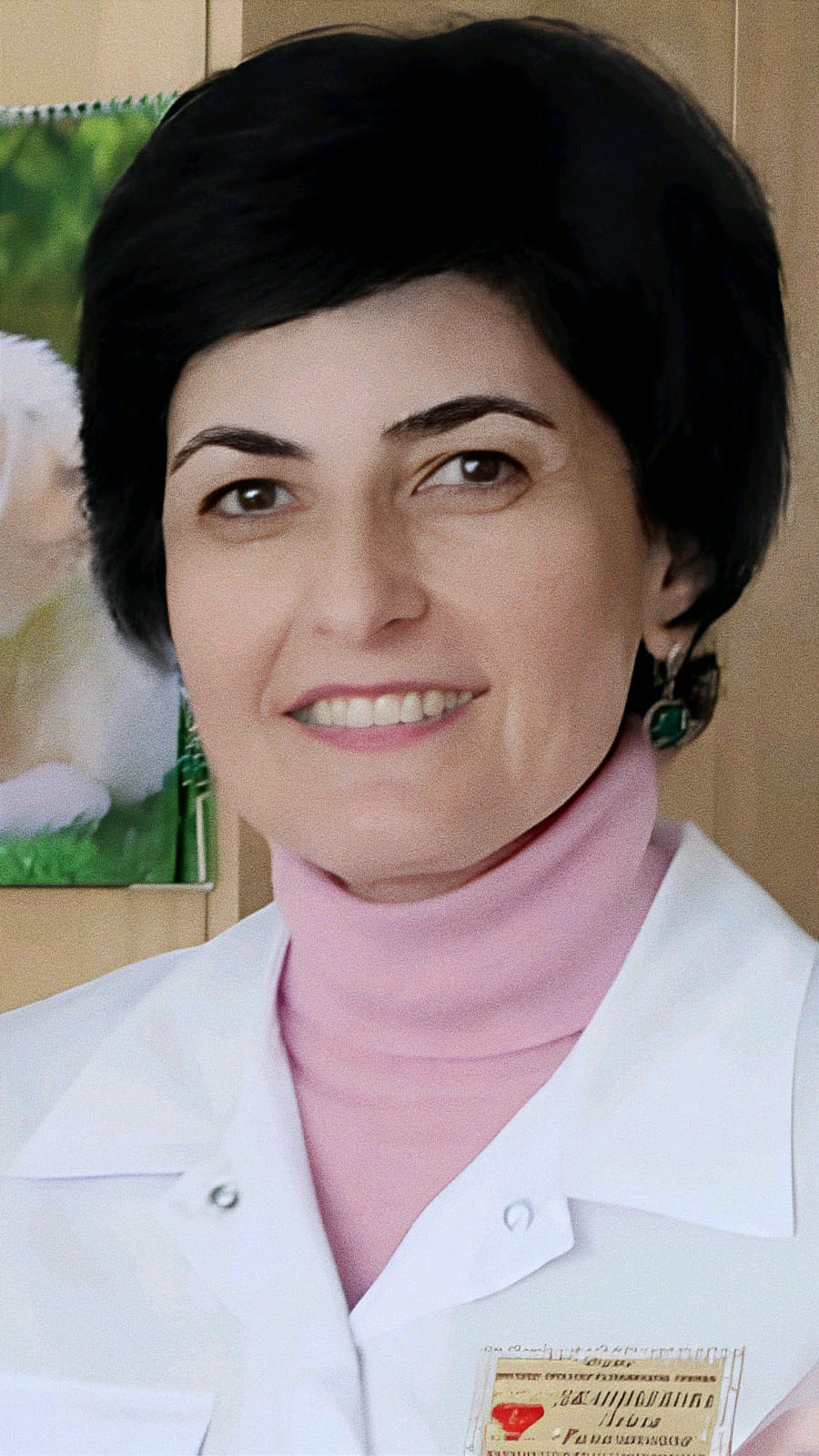 Джанибекова Лейла Рамазановна