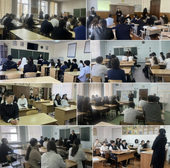 ПРОФОРИЕНТАЦИОННАЯ РАБОТА В ОБЩЕОБРАЗОВАТЕЛЬНЫХ УЧРЕЖДЕНИЯХ ГОРОДА КАРАЧАЕВСКА