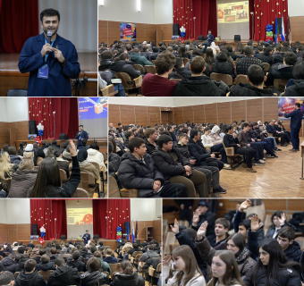 ЛЕКЦИИ РОССИЙСКОГО ОБЩЕСТВА «ЗНАНИЕ»: «СИЛА – В МНОГООБРАЗИИ: ЯЗЫК И ТРАДИЦИИ РАЗНЫХ НАРОДОВ РОССИИ» И «КАК НАЙТИ РАБОТУ МЕЧТЫ»