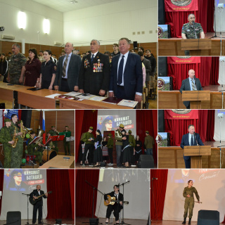 ВОЕННО-ПАТРИОТИЧЕСКИЙ ФЕСТИВАЛЬ, ПОСВЯЩЕННЫЙ ДНЮ ПАМЯТИ ГЕНЕРАЛ-МАЙОРА АВИАЦИИ, ГЕРОЯ РОССИИ КАНАМАТА ХУСЕЕВИЧА БОТАШЕВА, И ВСЕХ ПОГИБШИХ ГЕРОЕВ В ЗОНЕ СВО