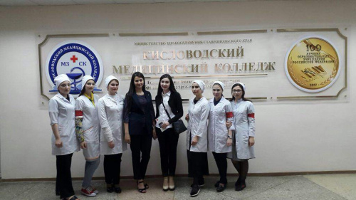 Профориентационная встреча с выпускниками Кисловодского медицинского колледжа