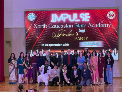 15 января в  медицинском институте прошёл вечер первокурсников для студентов из Индии.