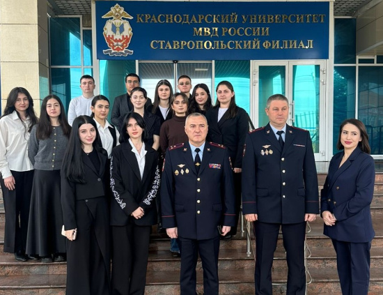 Актуальные проблемы юридической науки 2025 г.