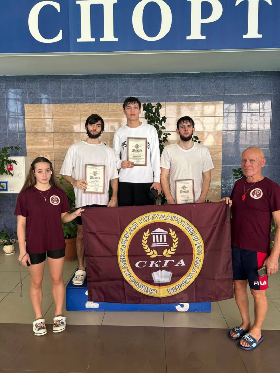 Итоги спортивных соревнований 2025