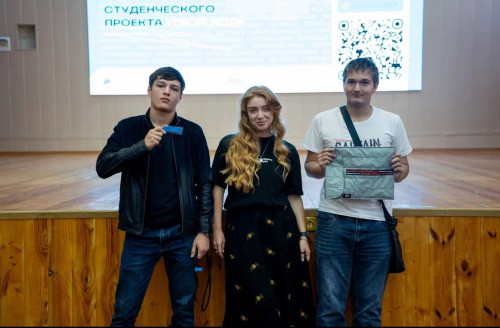 В СКГА состоялся региональный тур Всероссийского проекта "Твой Ход"