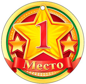 «Первая победа Аграрного института в 2026 году!»