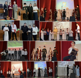 ФЕСТИВАЛЬ ДРУЖБЫ НАРОДОВ В СПК СКГА