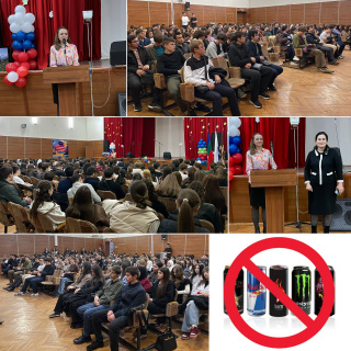 ЛЕКЦИЯ «ЭНЕРГЕТИЧЕСКИЕ НАПИТКИ В СТУДЕНЧЕСКОЙ СРЕДЕ: ПОЛЬЗА ИЛИ ВРЕД?»