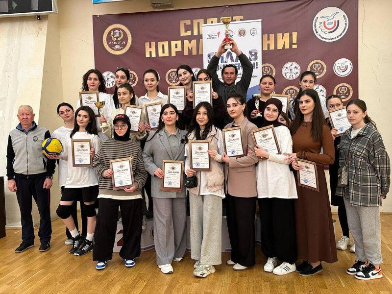 В СКГА состоялось открытое первенство по волейболу среди девушек