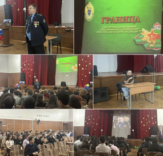 ПРОФОРИЕНТАЦИОННЫЕ ВСТРЕЧИ С ПРЕДСТАВИТЕЛЯМИ ВОЕННО-УЧЕБНЫХ ЗАВЕДЕНИЙ