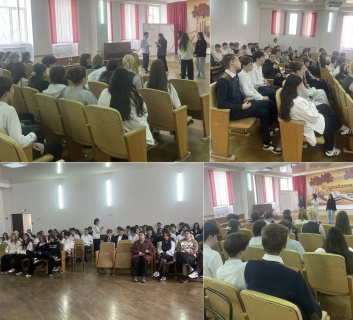 ПРОФОРИЕНТАЦИОННАЯ РАБОТА В МБОУ «ГИМНАЗИЯ № 16-ДЕТСКИЙ САД» Г. ЧЕРКЕССКА