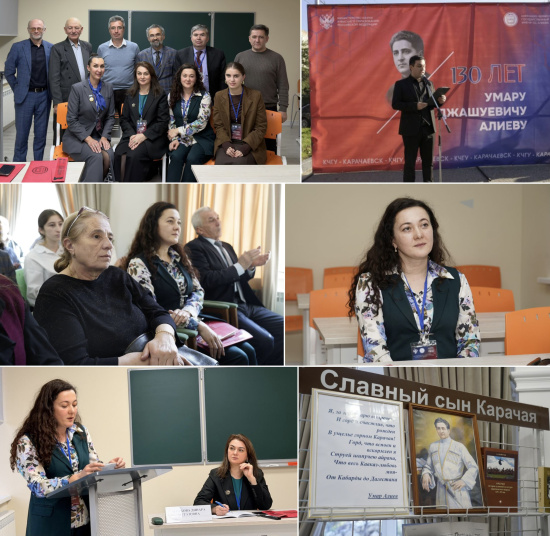 УЧАСТИЕ В МЕЖРЕГИОНАЛЬНОЙ НАУЧНОЙ КОНФЕРЕНЦИИ «ПРОСВЕТИТЕЛИ И ПРОСВЕТИТЕЛЬСТВО В СОЦИОКУЛЬТУРНОМ И ПОЛИТИЧЕСКОМ ПРОСТРАНСТВЕ СЕВЕРНОГО КАВКАЗА»