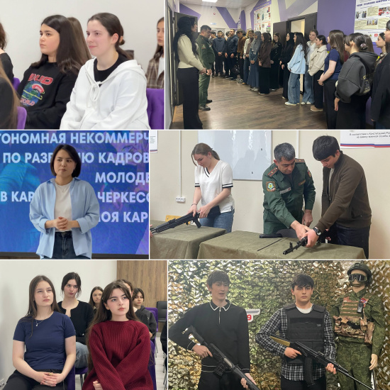 ОБУЧАЮЩИЕСЯ СПК СКГА ПОЗНАКОМИЛИСЬ С ДЕЯТЕЛЬНОСТЬЮ МИНИСТЕРСТВА ПО ДЕЛАМ МОЛОДЕЖИ