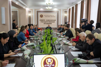 Единство — наша общая ответственность