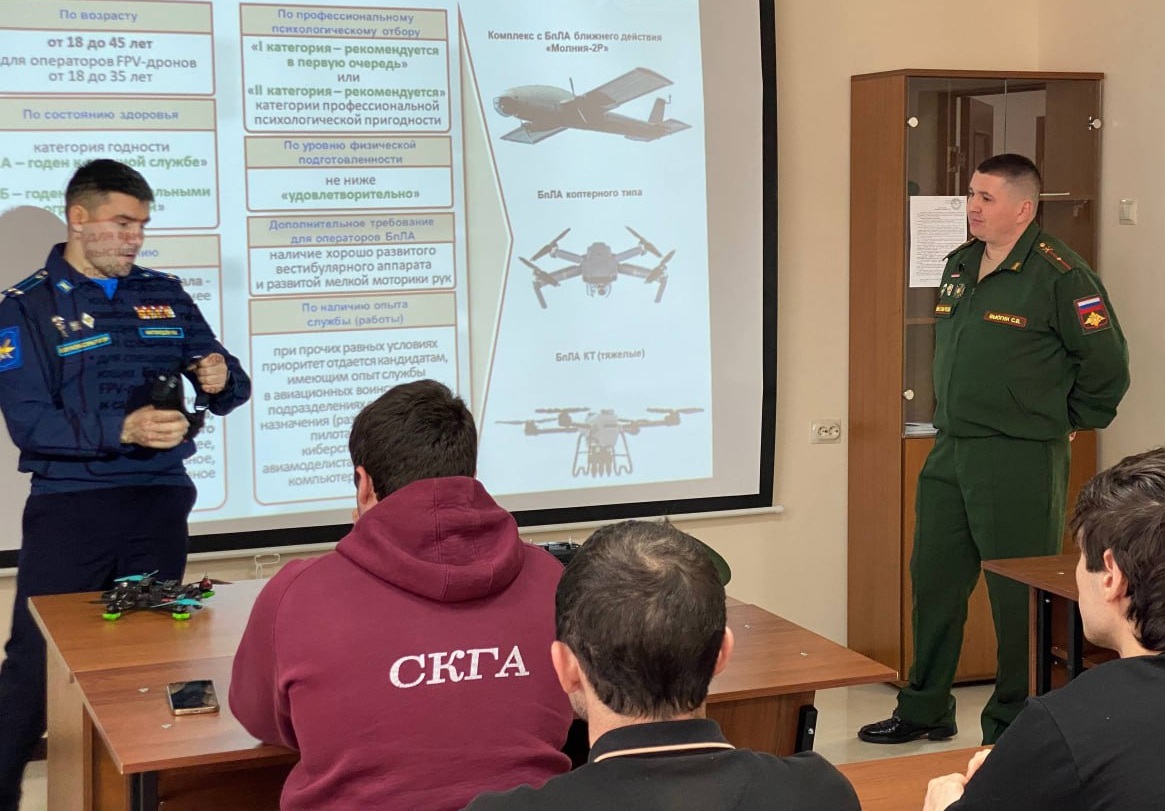 О работе Военного учебного центра СКГА рассказали студентам Аграрного и Инженерного институтов