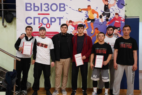 ГТО — проверка силы, духа и характера