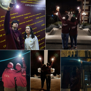 ЗА ЗВЕЗДАМИ!  ПОЕХАЛИ! 