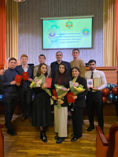 Студентов мединститута СКГА приняли  в Академию отличников СКФО