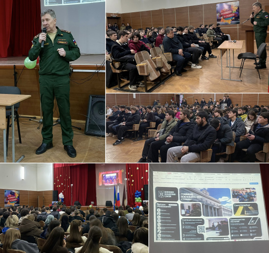 ПРОФОРИЕНТАЦИОННАЯ ВСТРЕЧА С ПРЕДСТАВИТЕЛЕМ ВОЕННОЙ АКАДЕМИИ СВЯЗИ (г. САНКТ-ПЕТЕРБУРГ)