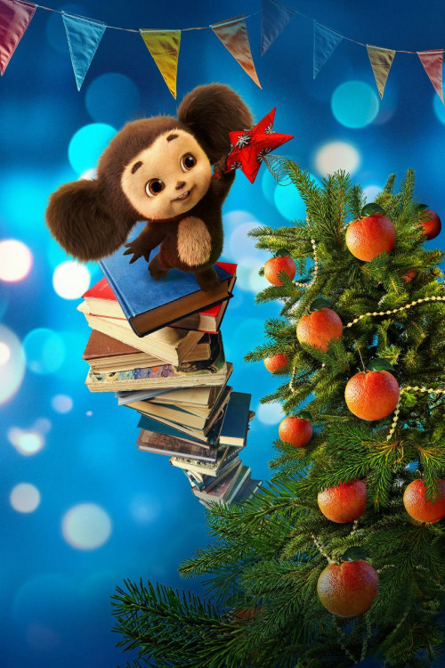 Ставим мысли на нужные рельсы 