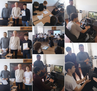 «ДЕНЬ РАБОТНИКА АВТОМОБИЛЬНОГО И ГОРОДСКОГО ТРАНСПОРТА»  «ДЕНЬ РАБОТНИКА АВТОМОБИЛЬНОГО И ГОРОДСКОГО ТРАНСПОРТА»