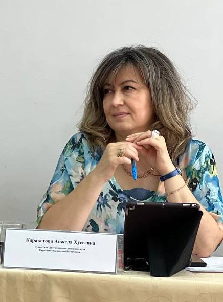 Каракетова Анжела Хусеевна