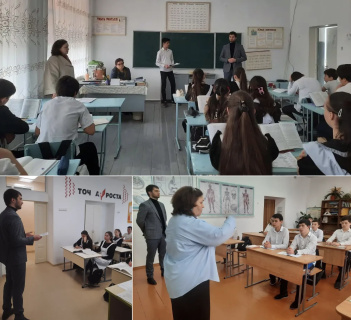 ПРОФОРИЕНТАЦИОННЫЕ ВИЗИТЫ В ШКОЛЫ ХАБЕЗСКОГО РАЙОНА