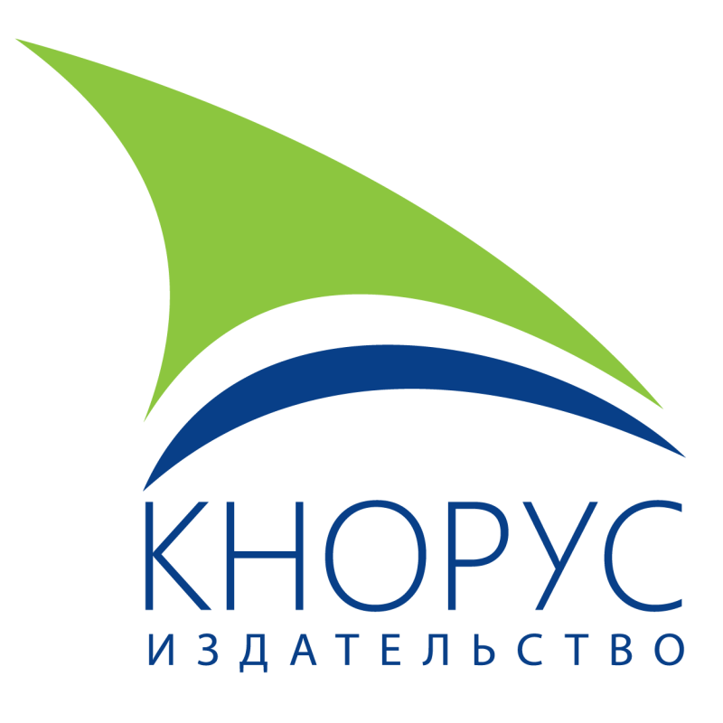 Книжные новинки по тематике «Военное дело»