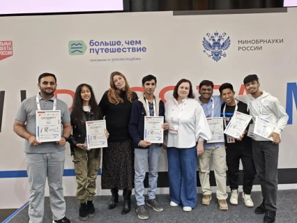 Иностранные студенты МИ СКГА — в числе участников конкурса WOW! RUSSIA
