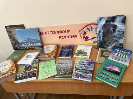 3 ноября 2022 года в рамках празднования Дня народного единства в Северо-Кавказской государственной академии прошел фестиваль «Языки народов России»