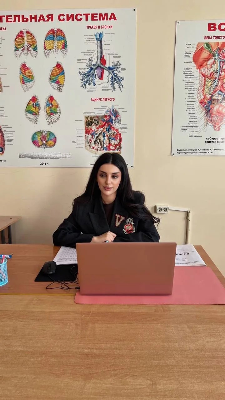 Темирджанова Алина Исмаиловна