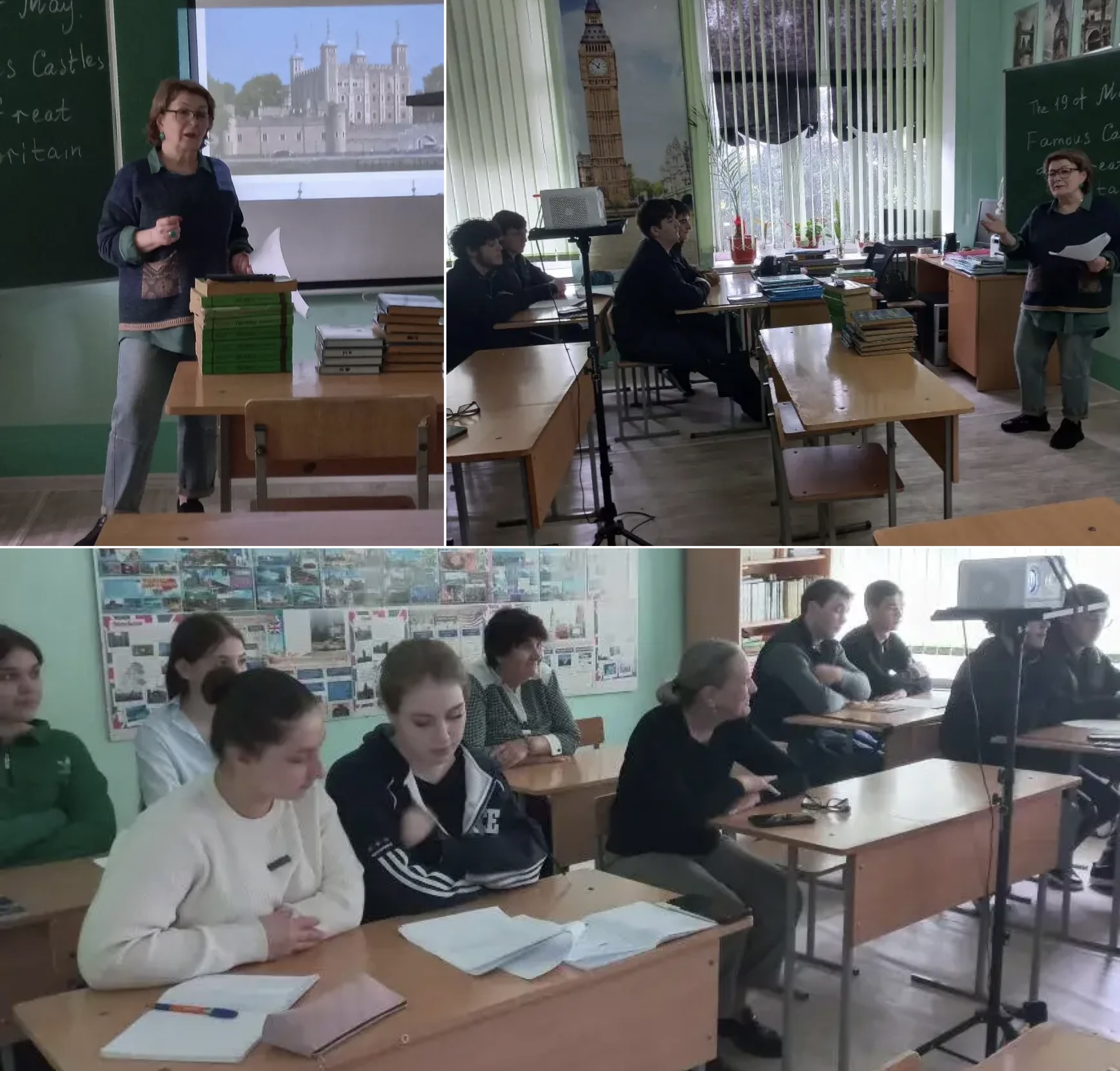 ОТКРЫТЫЙ УРОК «ЗНАМЕНИТЫЕ ЗАМКИ ВЕЛИКОБРИТАНИИ»