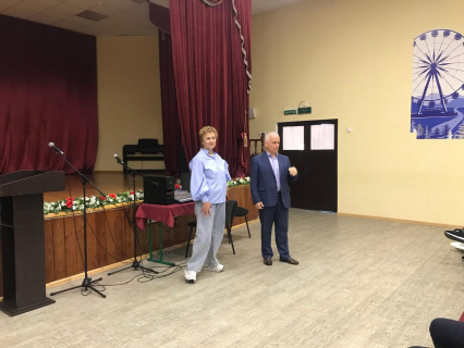 Важный шаг к будущему!