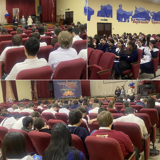 УРОК ПРОФМИНИМУМА В МКОУ «ГИМНАЗИЯ № 19»