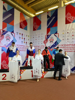 Победа нашего студента на II Всемирных играх национальных единоборств