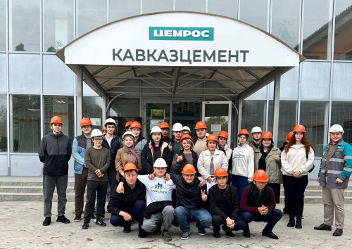 Студенты СКГА посетили ОАО «Кавказцемент»