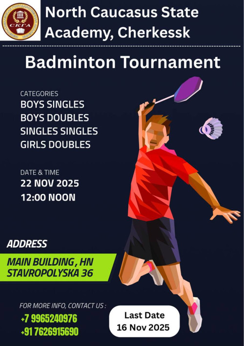 Первенство СКГА по бадминтону