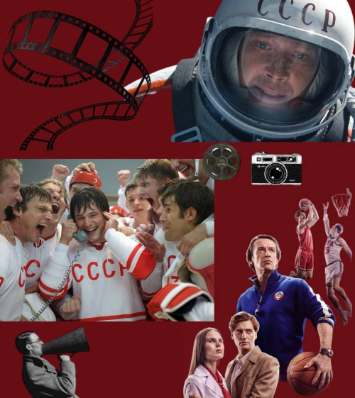 ТОП-5 фильмов для вдохновения 