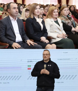 УЧАСТИЕ В ВЫЕЗДНОМ ОБУЧАЮЩЕМ СЕМИНАРЕ ДЛЯ ПЕДАГОГИЧЕСКИХ РАБОТНИКОВ И РОДИТЕЛЕЙ В Карачаево-Черкесском республиканском государственном бюджетном учреждении «Центр выявления, поддержки и развития способностей и талантов у детей и молодежи Карачаево-Черкесс