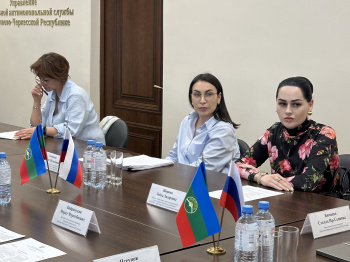 Заседание Общественного совета Карачаево – Черкесского Управления ФАС России