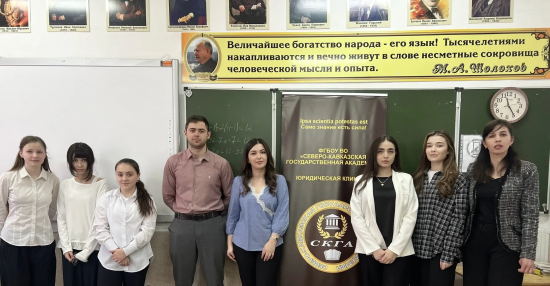 Двенадцать добрых дел-12 лет единства