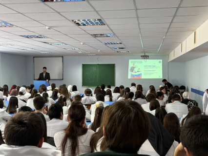 25.03.2026 В Медицинском институте Северо-Кавказской государственной академии состоялась лекция на тему «Семья — наш духовный код», организованная совместно с региональным филиалом Российского общества «Знание».