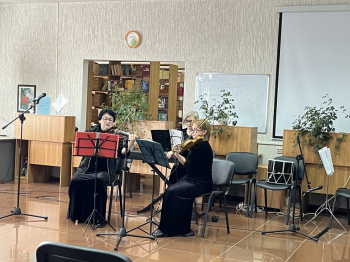 2 марта, на базе библиотечно-издательского центра академии прошел концерт, посвященный 100-летию Карачаево-Черкесии