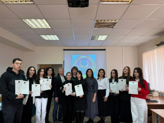 «Current problems of Legal Science»